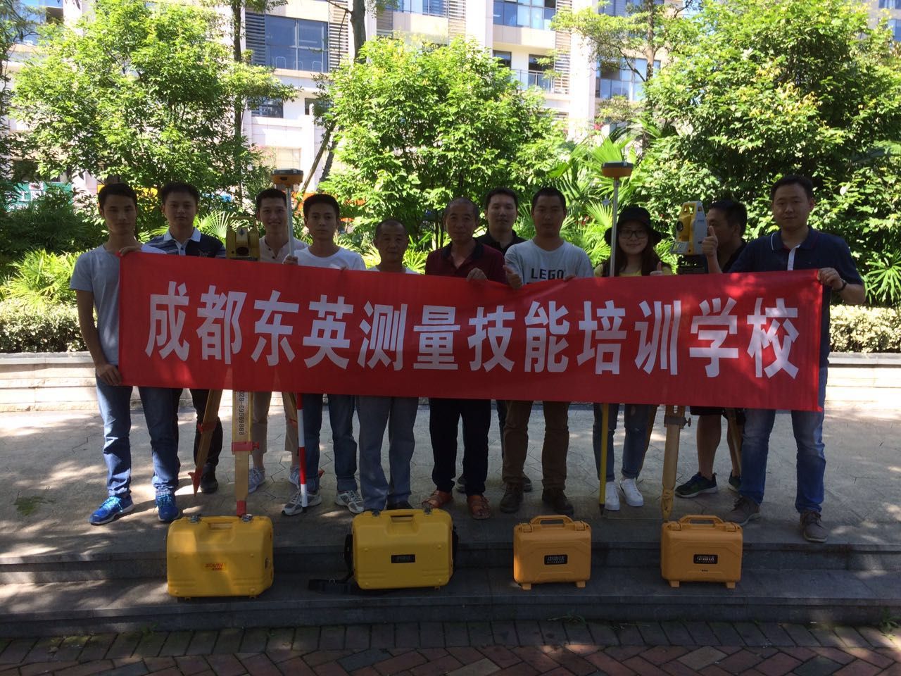 成都哪里有建筑工程測(cè)量培訓(xùn)班？