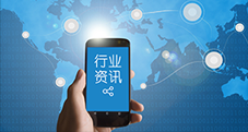 測量信息