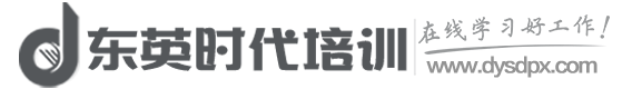東英時(shí)代測量培訓(xùn)