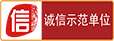 東英時(shí)代測量培訓(xùn)機(jī)構(gòu)